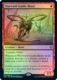 FOIL SHATTERSKULL CHARGER X4 Zendikar Rising ZNR Magic MTG