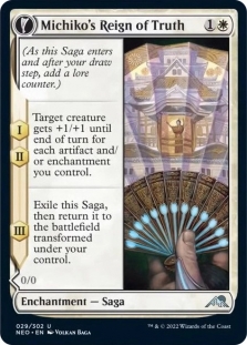 Magic The Gathering – Born To Drive (006) – Lámina – Kamigawa Neon