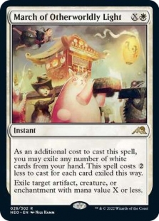 mtg farewell card Farewell main image 0