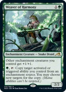 mtg card type list Legolas, Master Archer LotR SPELLS THAT TARGET Magic MTG Custom Comman –  CommanderComplete