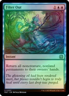 FOIL TRAINING GROUNDS March Of The Machine: The Aftermath MAT Magic MTG CARD | eBay FOIL TRAINING GROUNDS March Of The Machine: The Aftermath MAT Magic MTG CARD | eBay