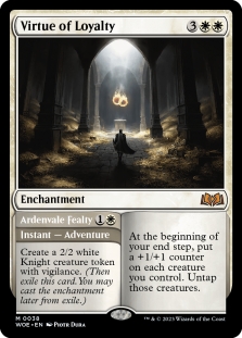 Agatha's Soul Cauldron 2枚セット Agatha's Soul Cauldron (Promo Pack) (Wilds of Eldraine