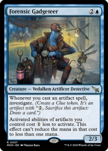 Zendikar Foil Land MTG Individual Cards Magic: The Gathering 'Murder' Card  (0015) - Rare, Non-Foil, Near Mint From Murders At Karlov Manor MTG Murder  Card 0015