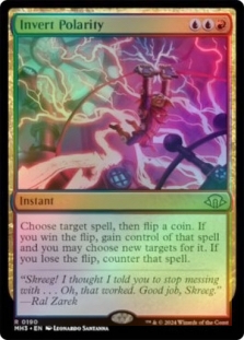 【foil】ファイレクシアの塔/Phyrexian Tower（英）mtg ファイレクシアの塔 (Phyrexian Tower) · Modern Horizons 3