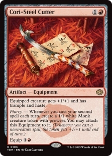palantir mtg card MTG: The Lord of the Rings: Palantír of Orthanc Extended Art Foil 0381 –  Collector's Kingdom
