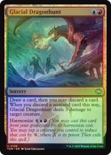 FOIL GLACIAL DRAGONHUNT X4 Tarkir: Dragonstorm TDM Magic MTG MINT CARD |  eBay