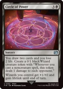 mtg final fantasy queen Ether [53] [FINAL FANTASY] [Foil] – Face to Face Games main image 1
