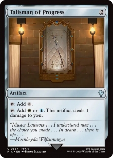disney lorcana starter decks ranked Disney Lorcana TCG: Archazia's Island