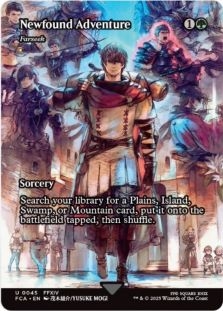 MEMORIES OF NIBELHEIM (STROKE OF MIDNIGHT) (SHOWCASE) X4
