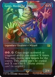 FOIL GOGO, MASTER OF MIMICRY (BORDERLESS) (377) Final Fantasy FIN Magic MTG  CARD | eBay