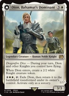 SQUALL, SEED MERCENARY X4 Final Fantasy FIN Magic MTG MINT