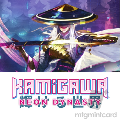 Kamigawa: Neon Dynasty NEO Art Series Complete Set (81 in a set)