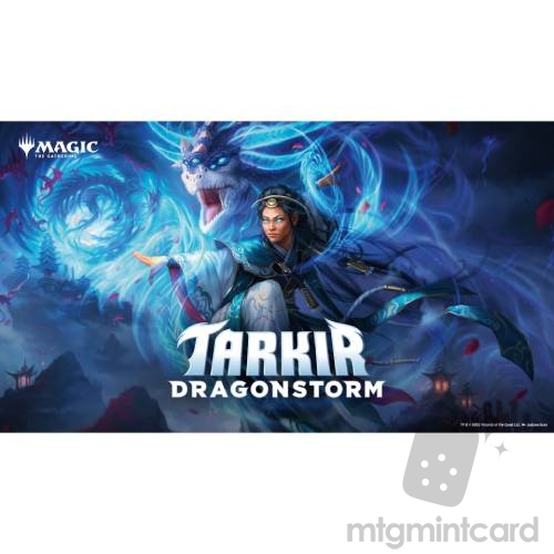 Tarkir: Dragonstorm TDM Art Series Complete Set (54 in a set)