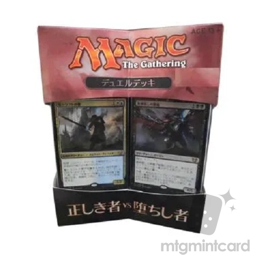 Duel Decks DDQ Blessed vs. Cursed (Japanese)