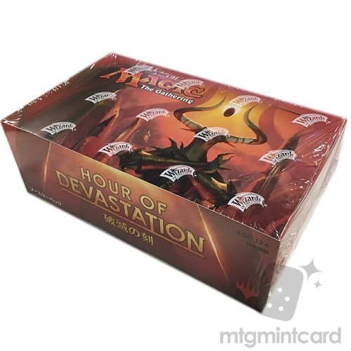 Hour of Devastation HOU Booster Box (Japanese)
