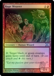 Rage Weaver
