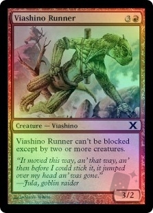 Viashino Runner