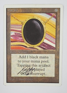 Mox Jet (Signed) (MP) #P825680