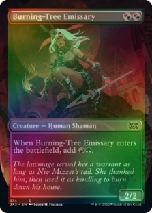 Burning-Tree Emissary (Borderless)