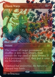 Chaos Warp (Borderless)