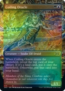 Coiling Oracle (Borderless)