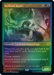 Hydroid Krasis (Foil-Etched)
