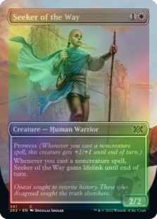 Seeker of the Way (Borderless)