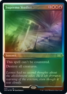 Supreme Verdict (Foil-Etched)