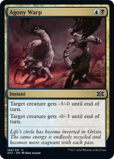 Agony Warp