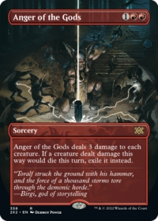 Anger of the Gods (Borderless)