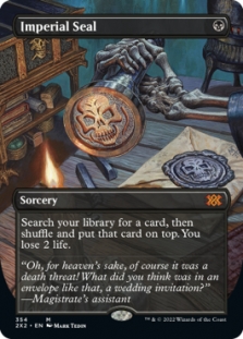 Imperial Seal (Borderless)