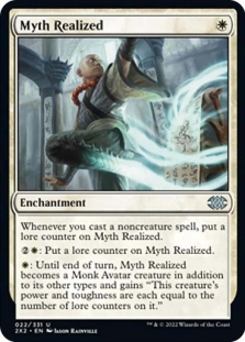 Myth Realized