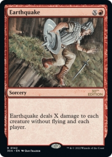 Earthquake (Not Tournament Legal)