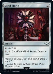 Mind Stone (244)