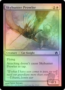 Skyhunter Prowler