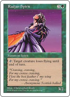 Radjan Spirit