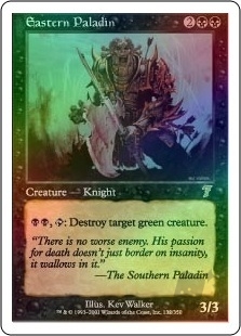 Eastern Paladin