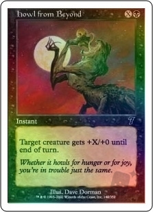 Howl from Beyond