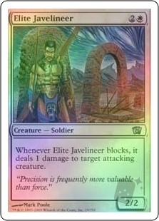 Elite Javelineer
