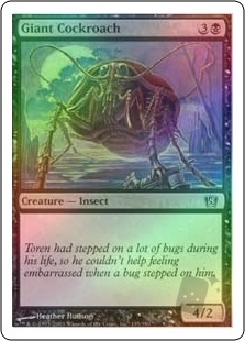 Giant Cockroach