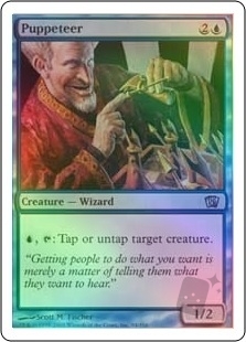 Puppeteer