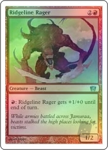 Ridgeline Rager