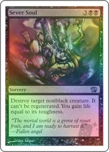 Sever Soul