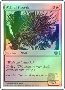 Wall of Swords