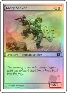 Glory Seeker