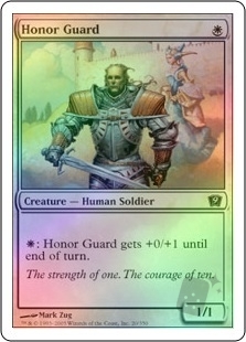 Honor Guard