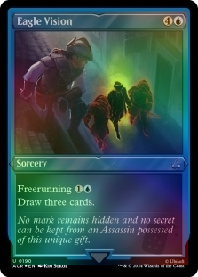 Eagle Vision (Foil-etched)
