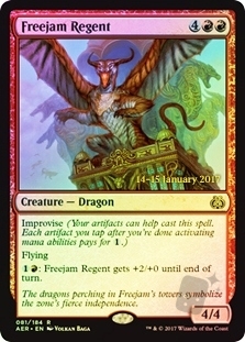 Freejam Regent (Aether Revolt Prerelease)