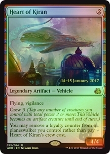 Heart of Kiran (Aether Revolt Prerelease)