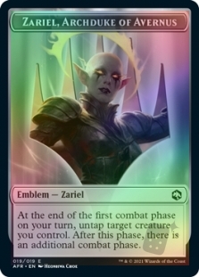 Wolf Token (14/19) // Emblem Zariel, Archduke of Avernus (19/19)